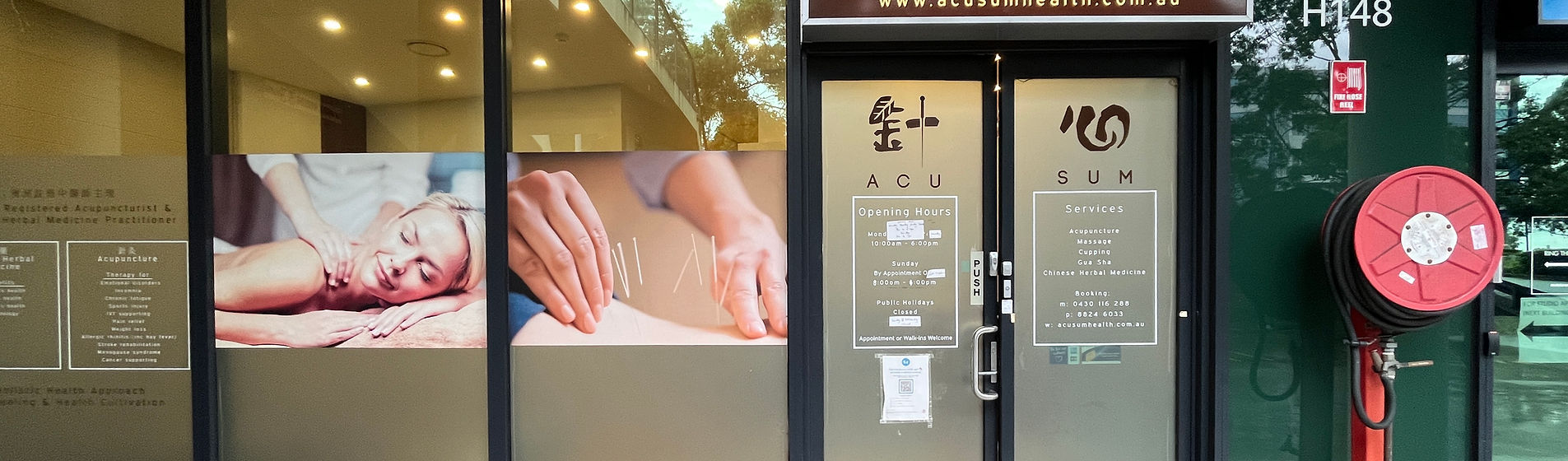 Acusum Health, Bella Vista, NSW