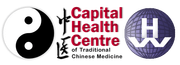 Capital Health Centre of Traditional Chinese Medicine, Belconnen, ACT