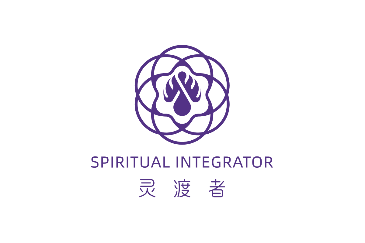 Spiritual Integrator, North Strathfield, NSW