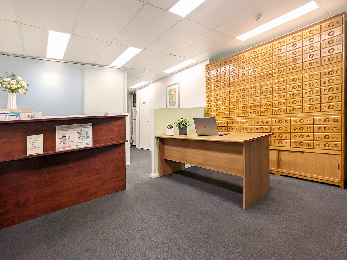 Samdae Herbal & Acupuncture Clinic, Epping, NSW