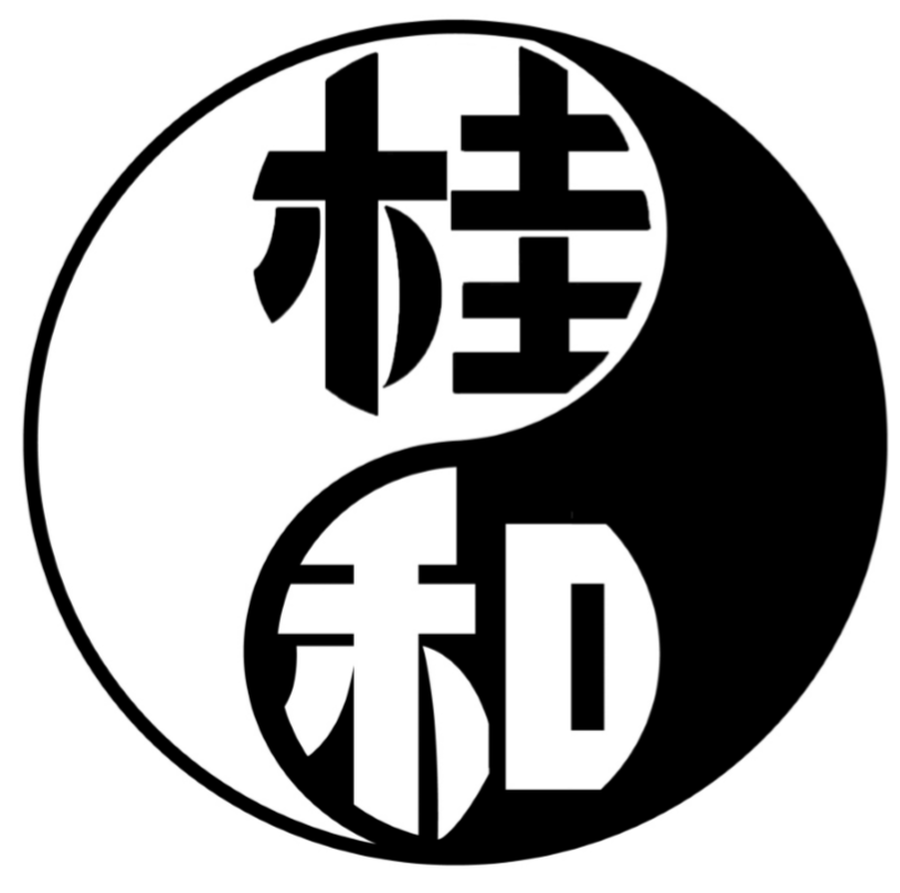 Gui He Tang Chinese Medical Clinic, Mansfield, QLD