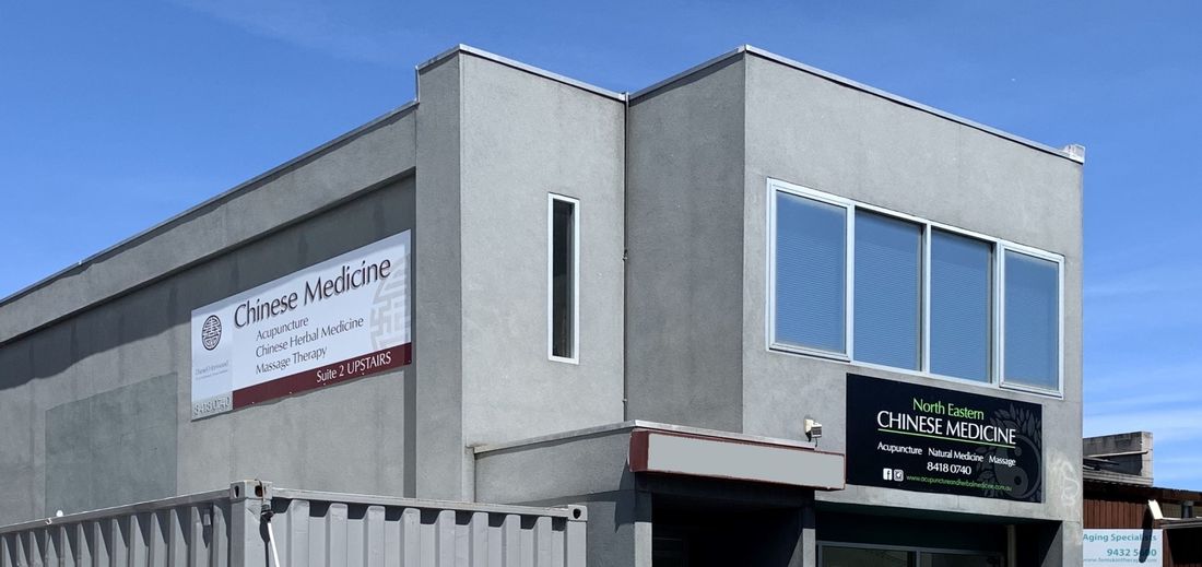 North Eastern Chinese Medicine, Lower Plenty, VIC
