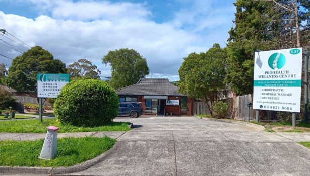 ProHealth Wellness Centre, Vermont South, VIC