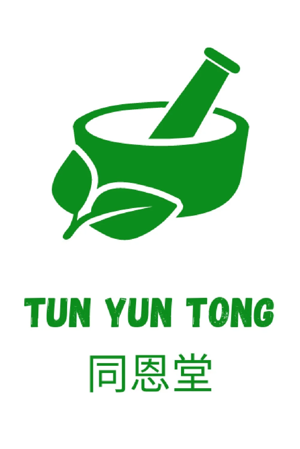 Tun Yun Tong, Marrickville, NSW