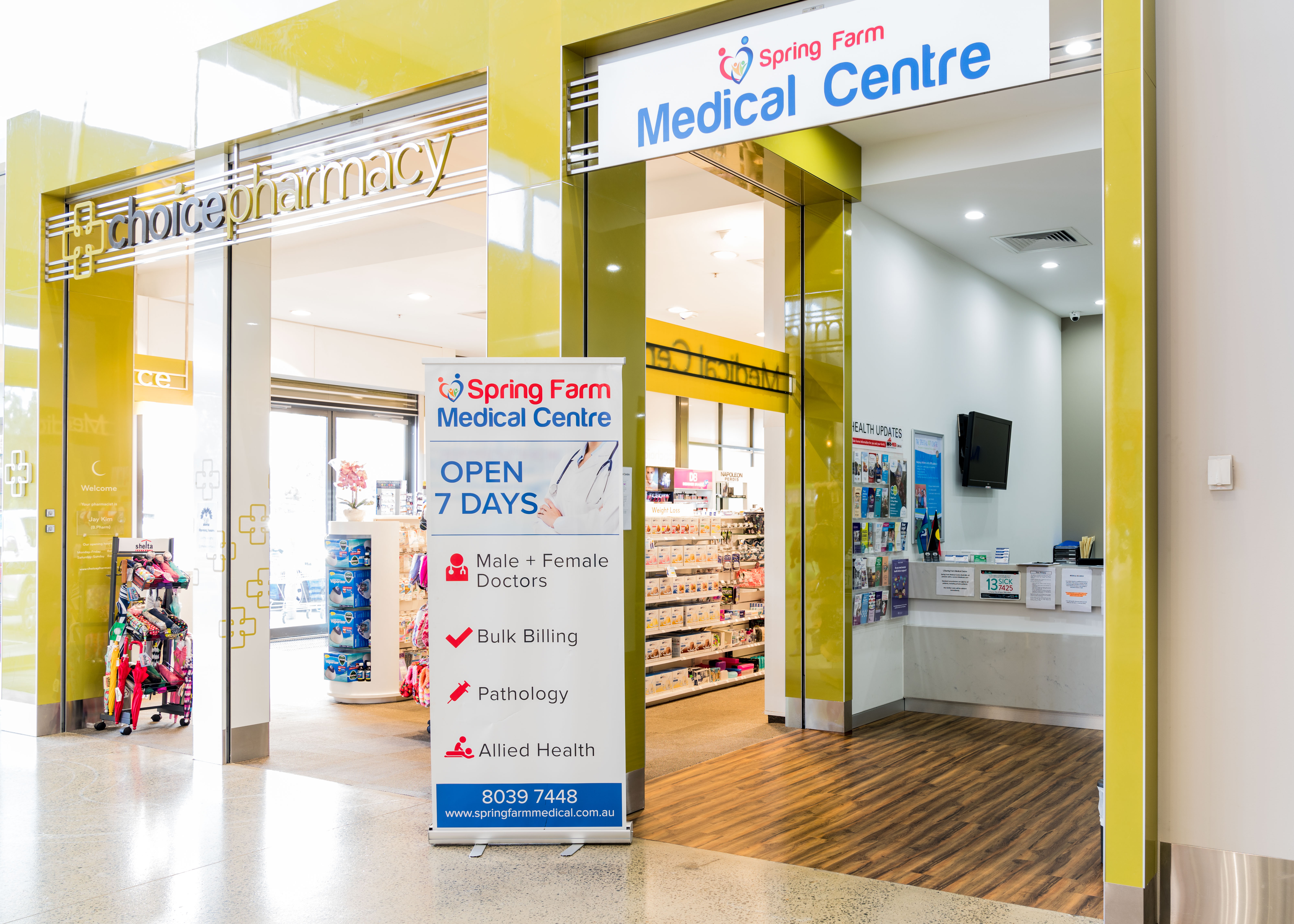 Spring Farm Medical Centre, Spring Farm, NSW