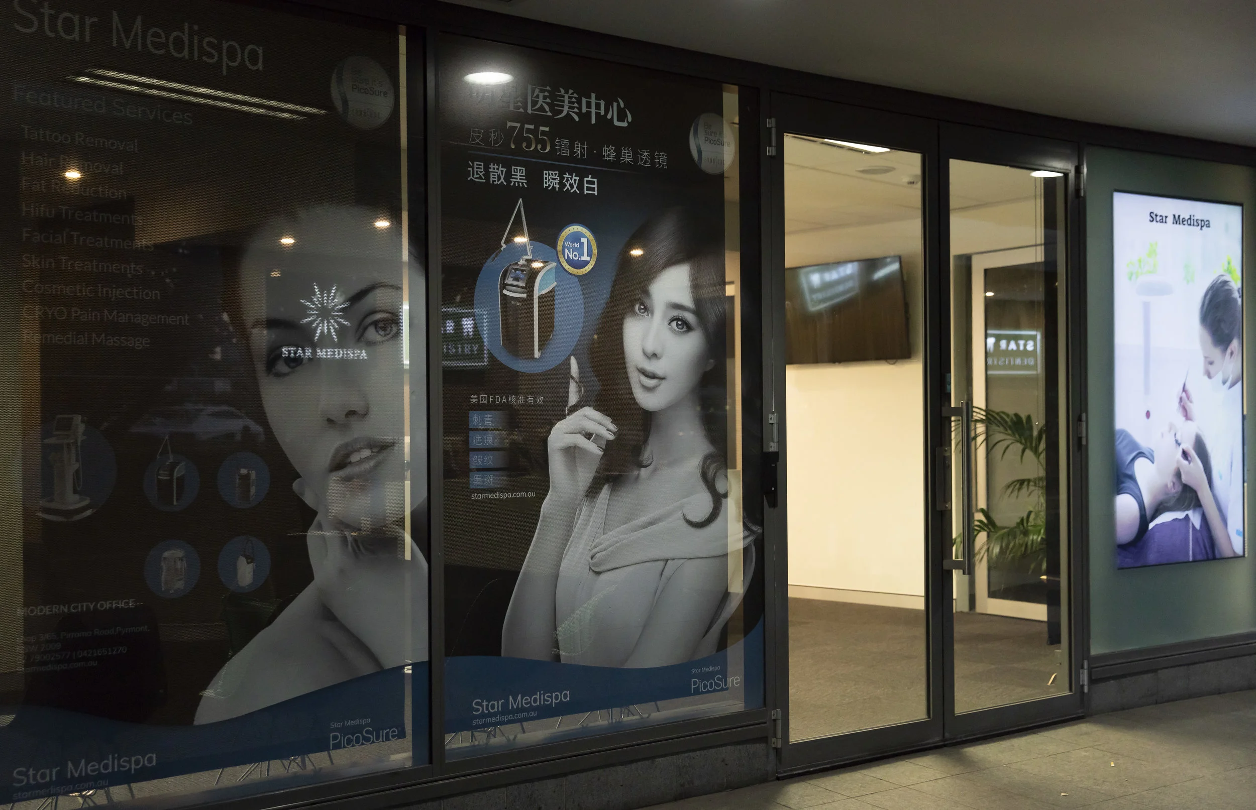 Star Medispa, Pyrmont, NSW