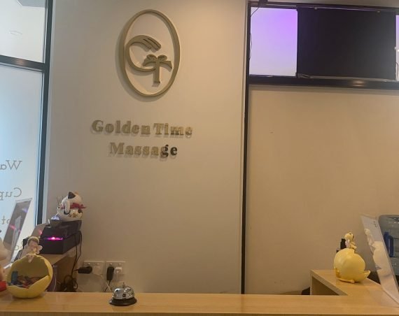 Time Massage and Day Spa, Brisbane City, QLD