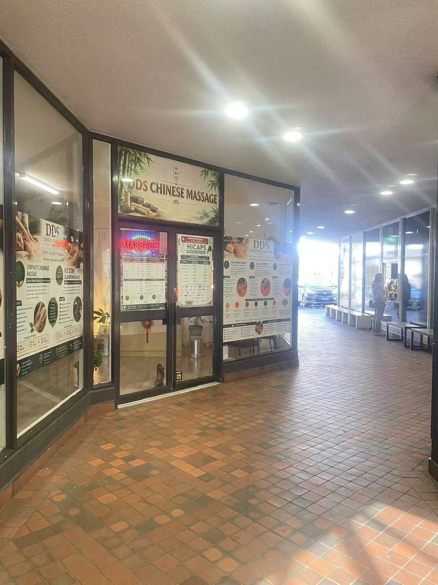 DDS Chinese Massage, Belmont, Belmont, VIC