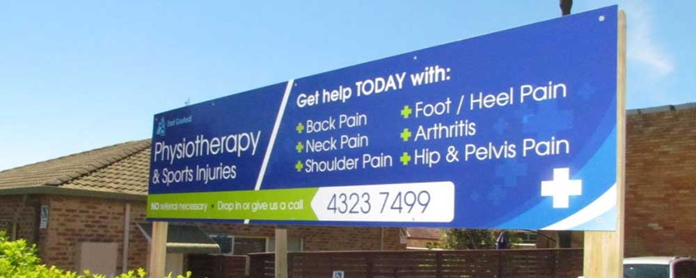 East Gosford Physiotherapy & Sports Injury Centre, East Gosford, NSW