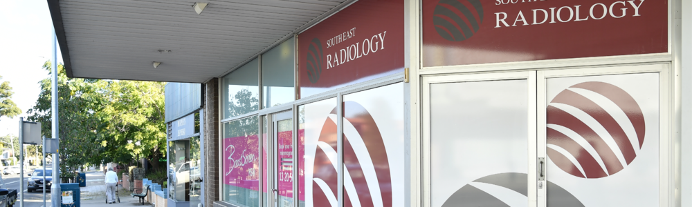 South East Radiology, Tahmoor Shopping Village, Tahmoor, NSW