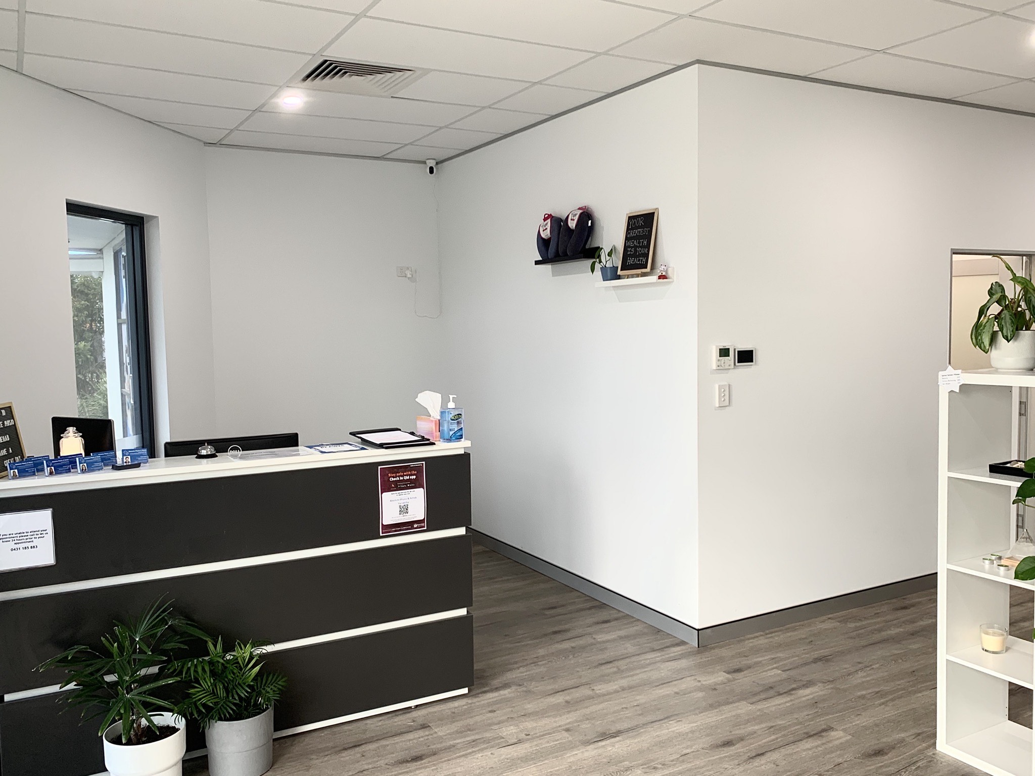 Absolute Physio & Rehab, (Yarrabilba), Yarrabilba, QLD
