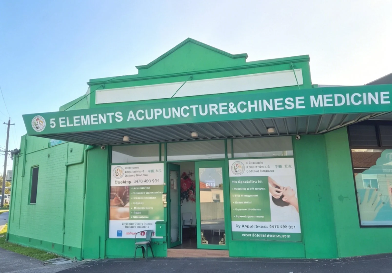 5 Elements Acupuncture & Chinese Medicine Clinic, Carlton, NSW
