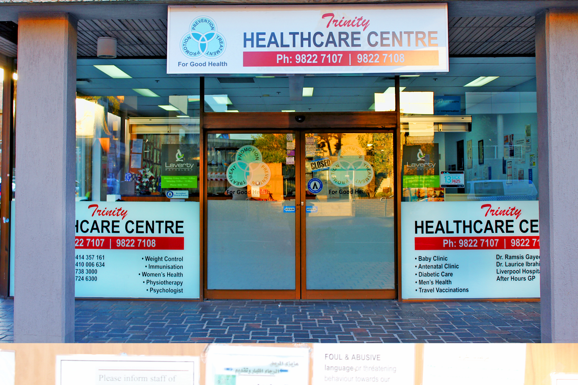 Trinity Health Care Centre, Liverpool, NSW