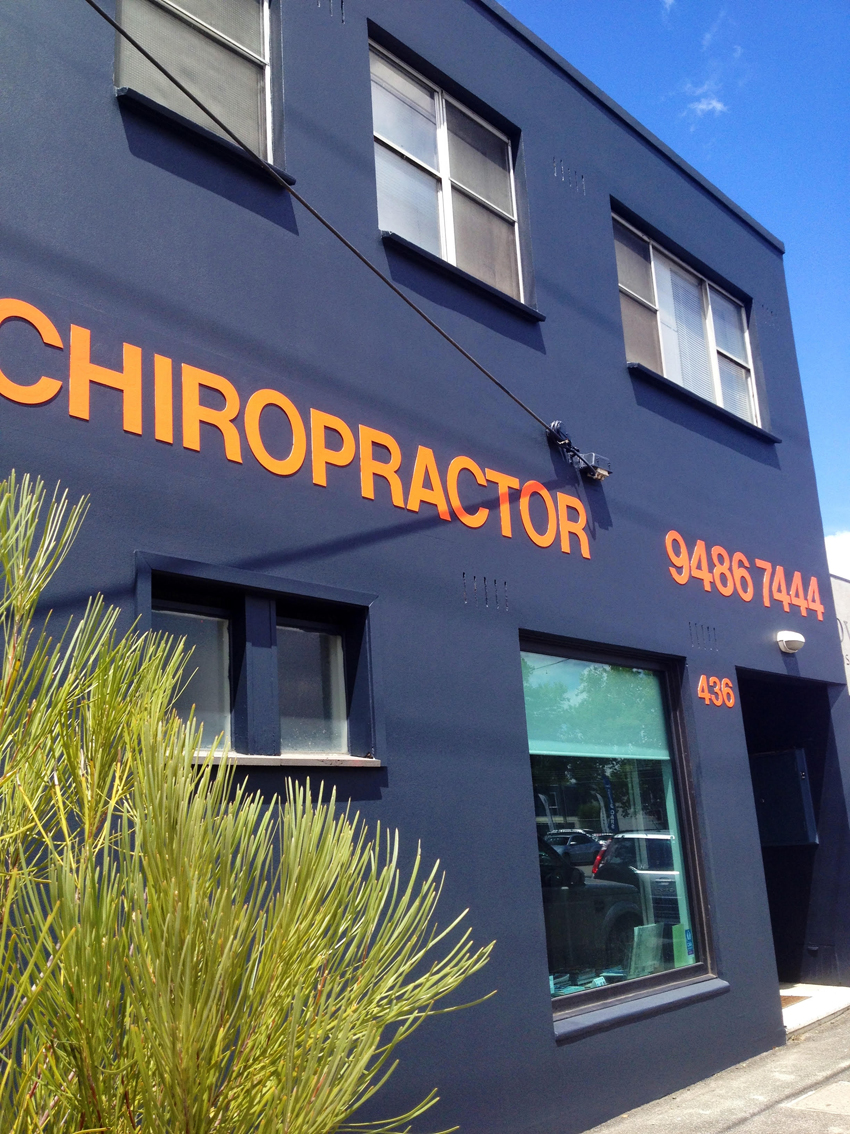 Fairfield Chiropractic Clinic, Fairfield, VIC