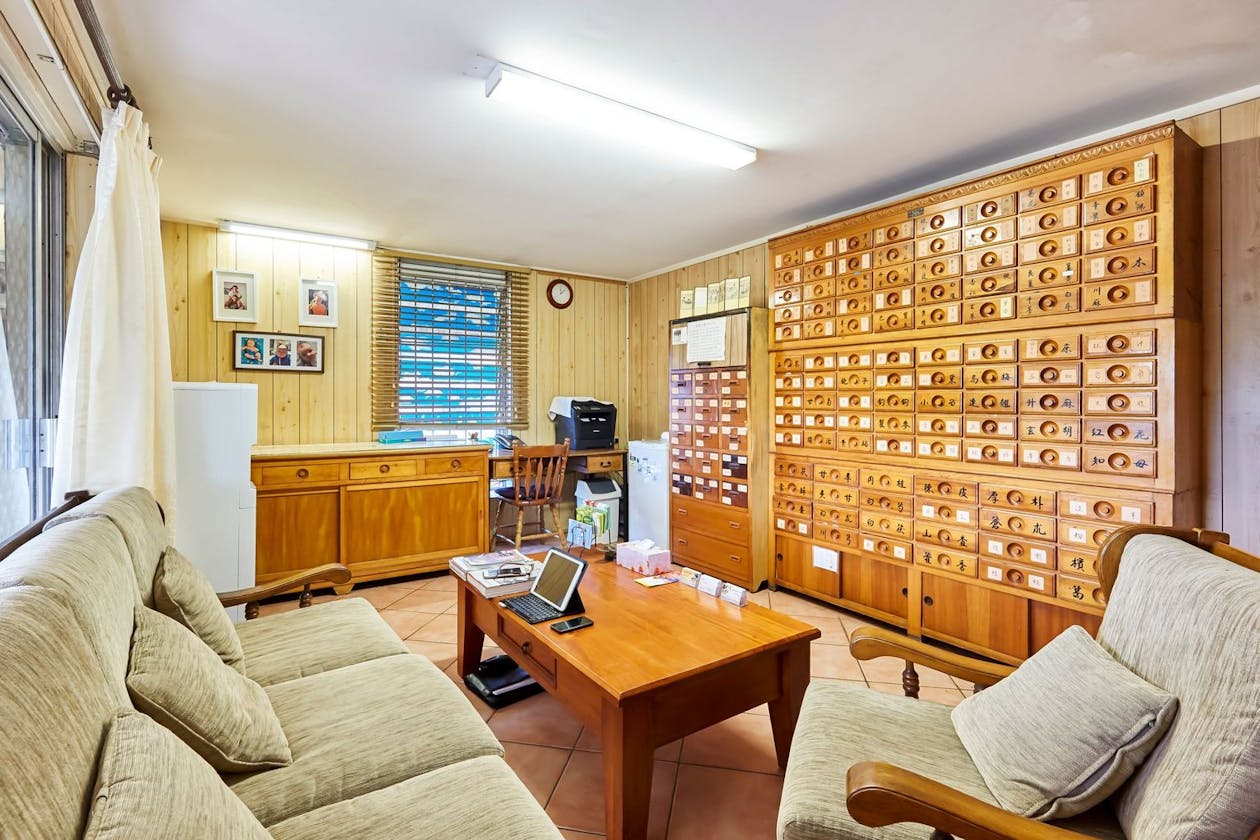 Bo Wha Oriental Clinic, Macgregor, QLD