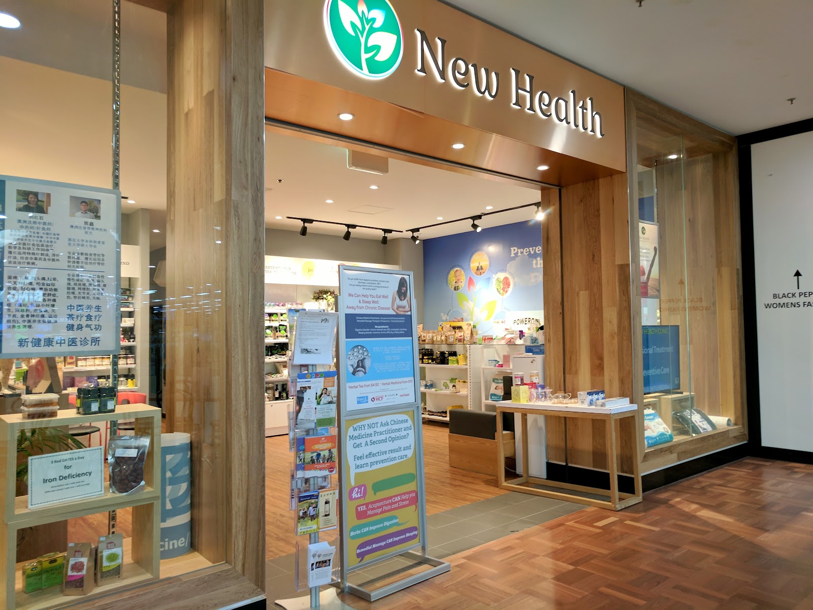 New Health Acupuncture Clinic, Carlingford, NSW