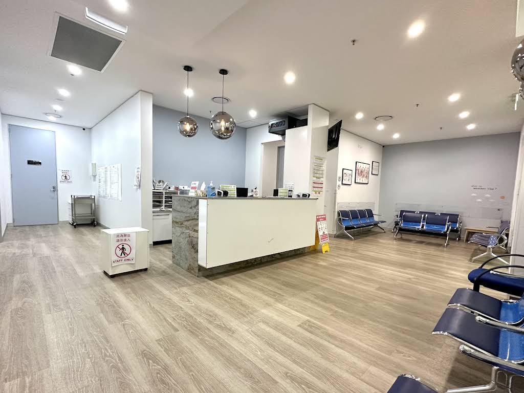 Sunnybank Plaza Family Clinic, Sunnybank, QLD