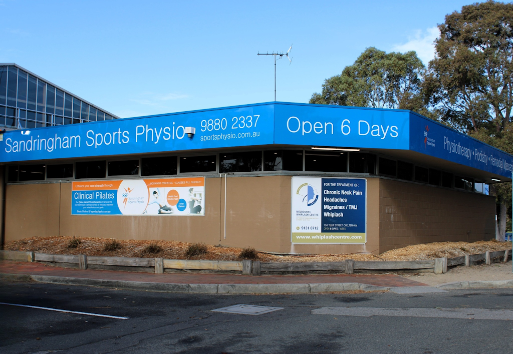 Sandringham Sports Physio, Sandringham, VIC