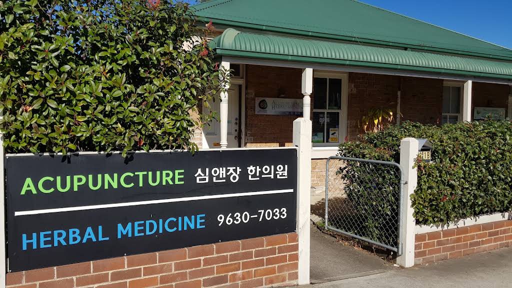 Sim & Chang Acupuncture & Herbal Medicine, North Parramatta, NSW