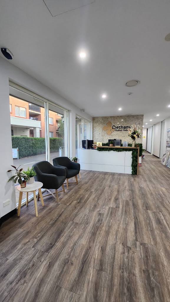 Bethany Medical Centre, Engadine, NSW