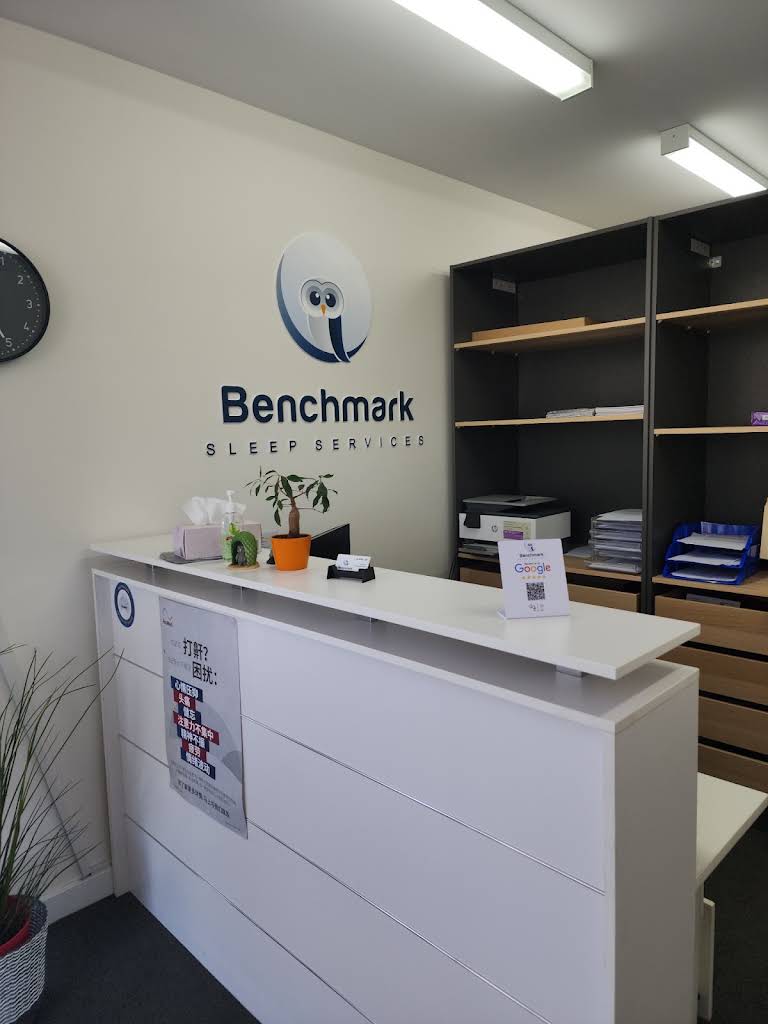 Benchmark Sleep Services, Eastwood, NSW