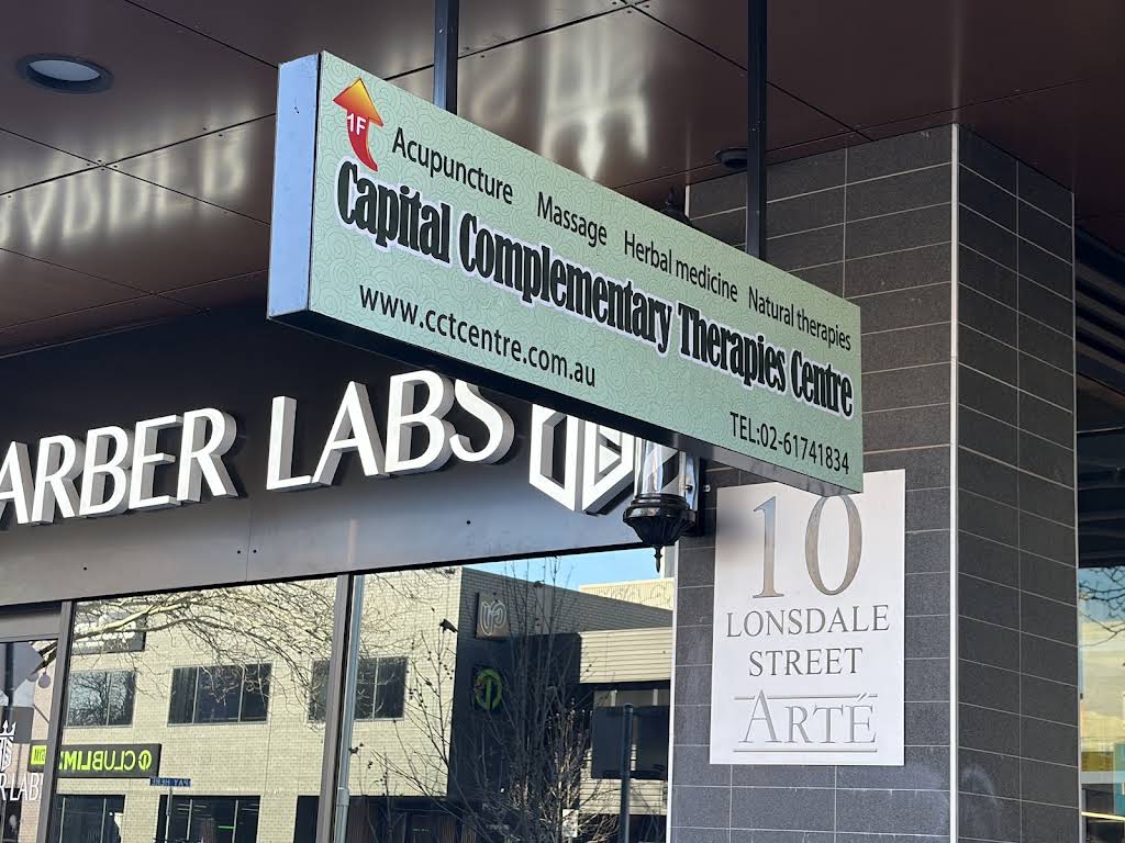 Capital Complementary Therapies Centre, Braddon, ACT