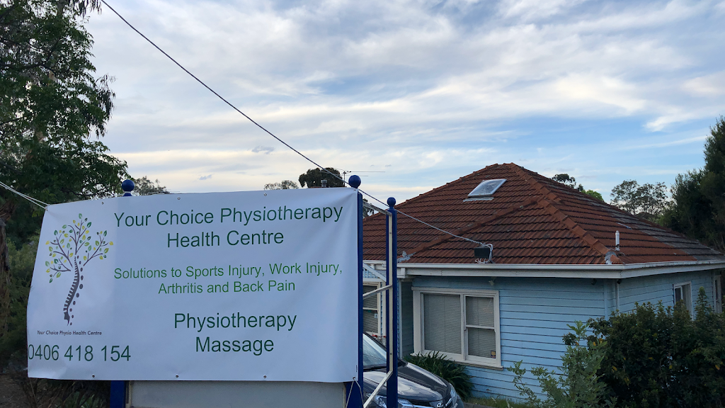 Your Choice Physiotherapy and Health Centre, Greensborough, VIC