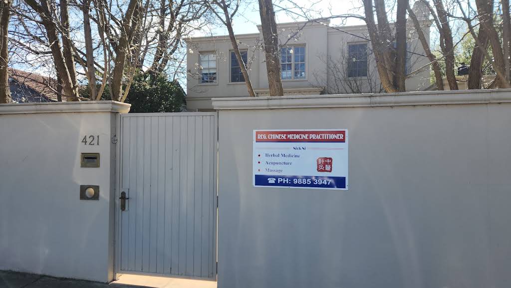 East China Chinese Medical Centre, Malvern East, VIC