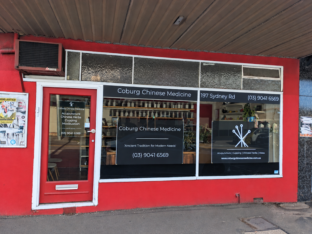 Coburg Chinese Medicine, Coburg, VIC