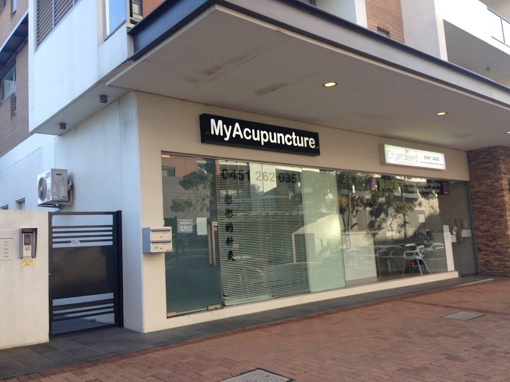 Binbin’s Acupuncture 彬彬的针灸, Maroubra, NSW