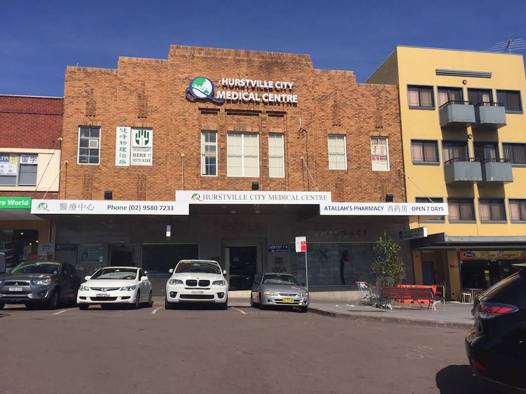 Hurstville City Medical Centre, Hurstville, NSW