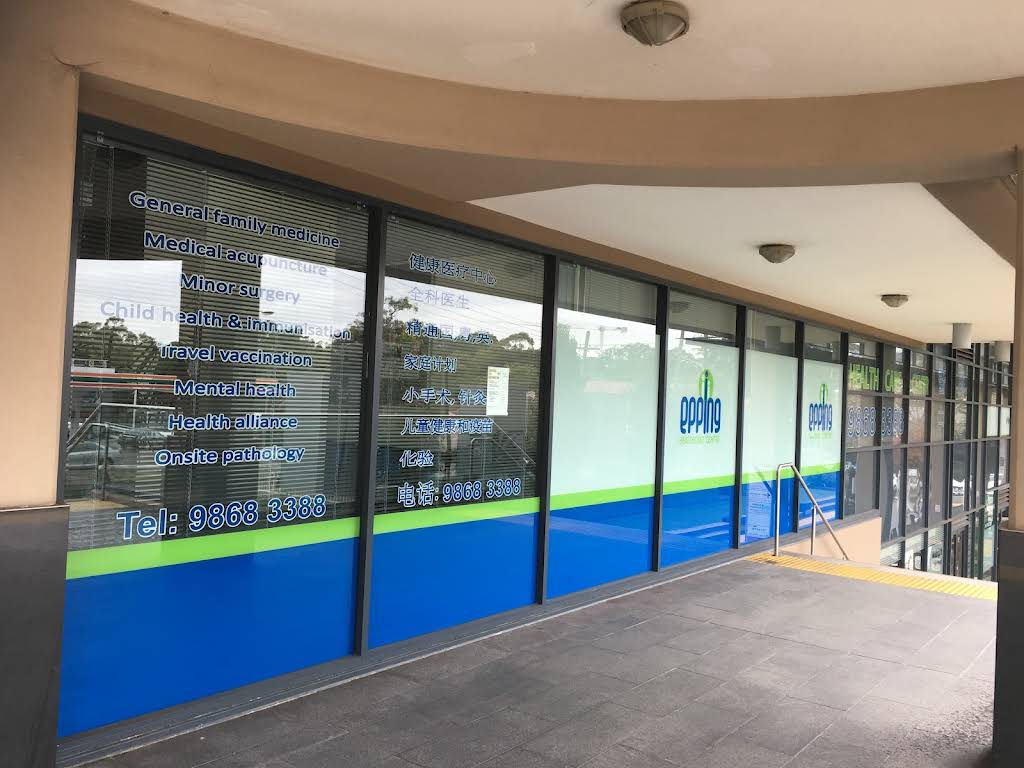 Epping Healthcare Skin Cancer Clinic, Epping, NSW