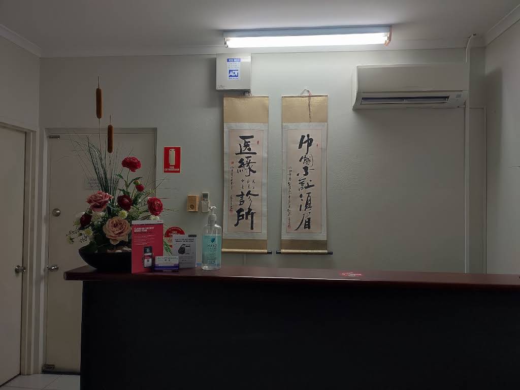 Acutherapy 医缘, Casuarina, NT