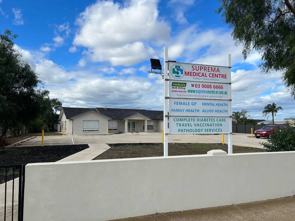 Suprema Medical Centre, Hoppers Crossing, VIC