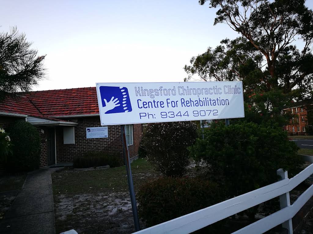 Kingsford Chiropractic Clinic, Pagewood, NSW