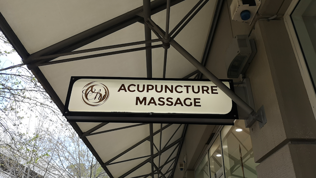 Chi Acupuncture & Remedial Massage, Claremont, WA