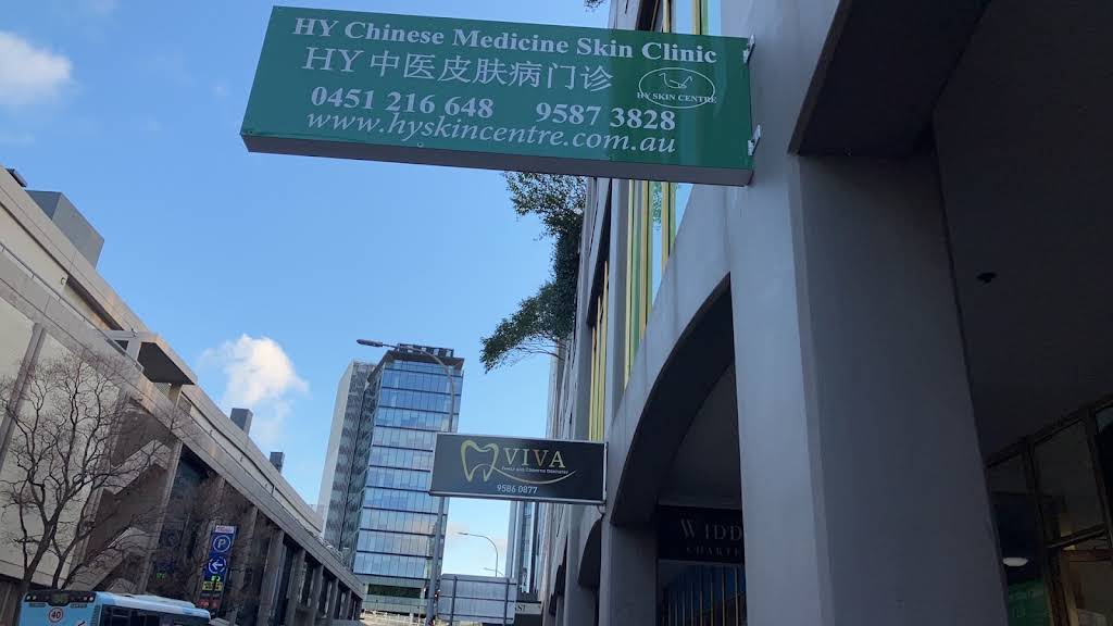 Hy Skin Centre, Hurstville, NSW