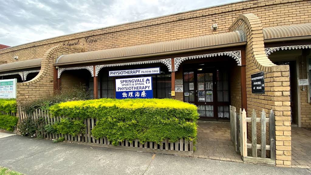 Springvale Sports & Spinal Physiotherapy, Springvale, VIC