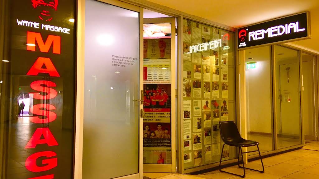 Wayne Massage, Haymarket (Ultimo), Ultimo, NSW