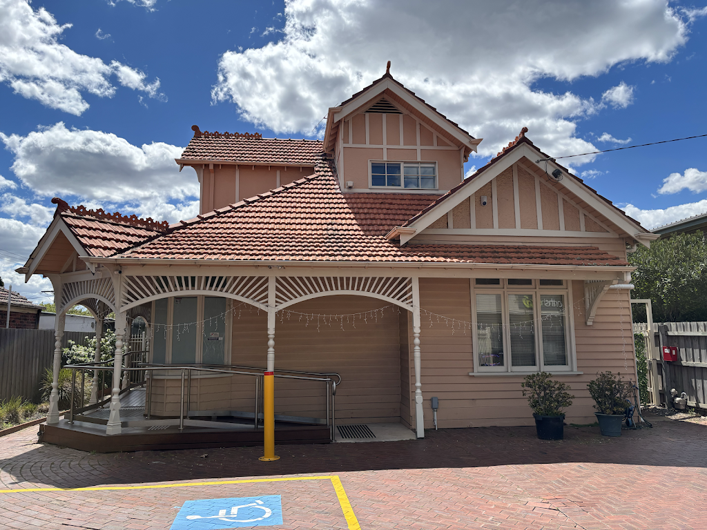 Auslink Medical Centre, Malvern East, VIC