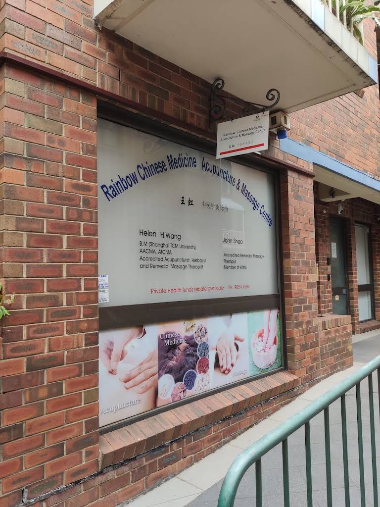 Rainbow Chinese Medicine,Acupuncture & Massage Centre, Chatswood, NSW