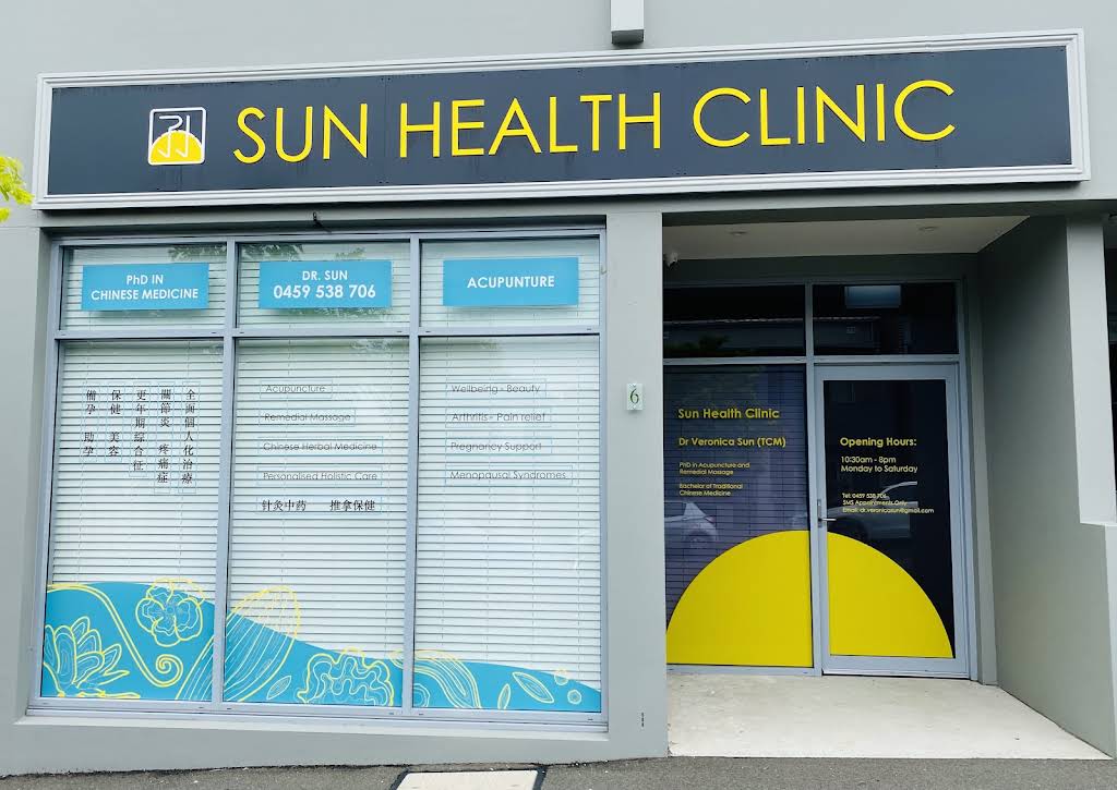 Sun Health Clinic, Beaconsfield, NSW