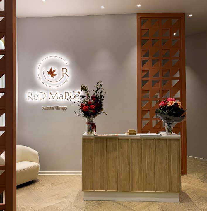 Red Maple Natural Therapy & Massage Macquarie Centre, Macquarie Park, NSW