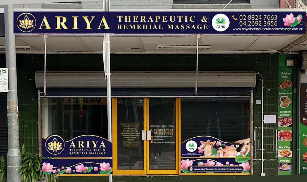Ariya Therapeutic Remedial Massage, St Marys, NSW