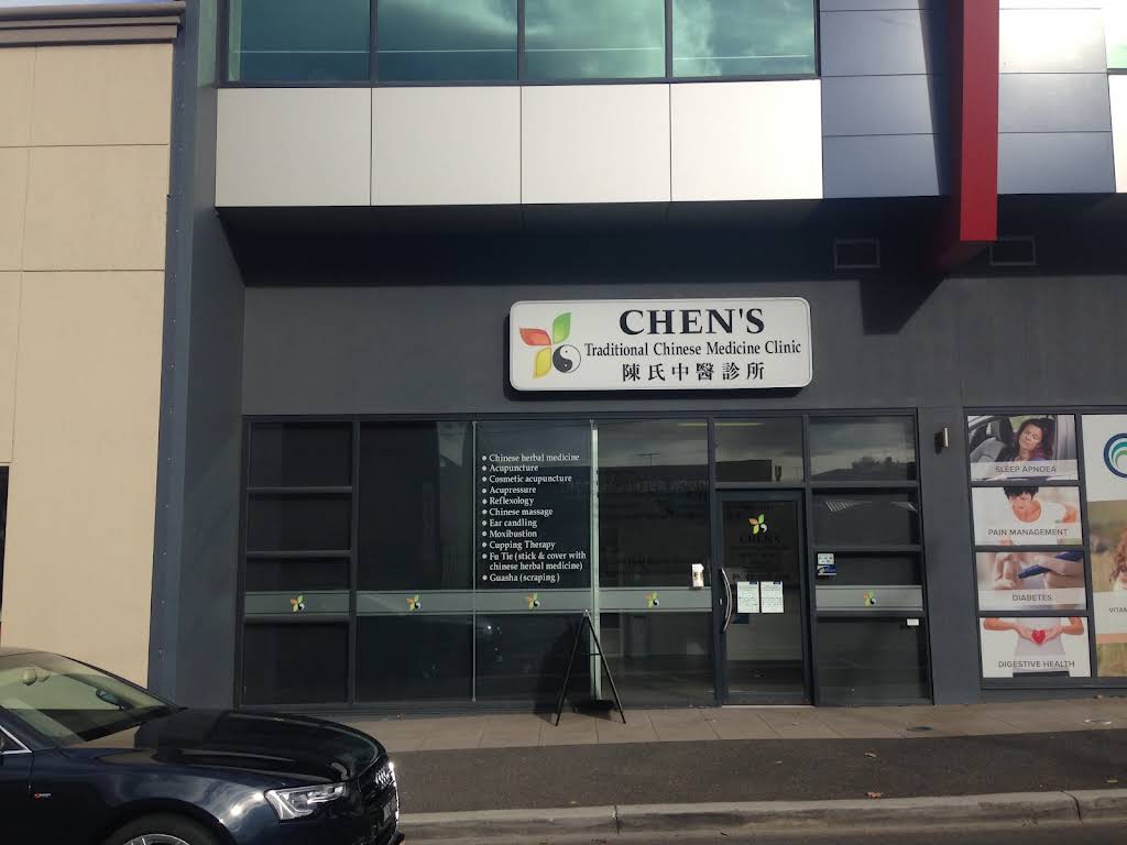Limitless Chiropractic Geelong, Manifold Heights, VIC