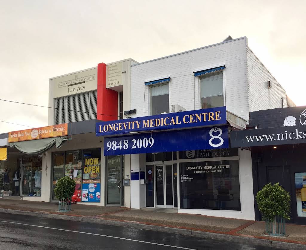Longevity Medical Centre, Doncaster East, VIC