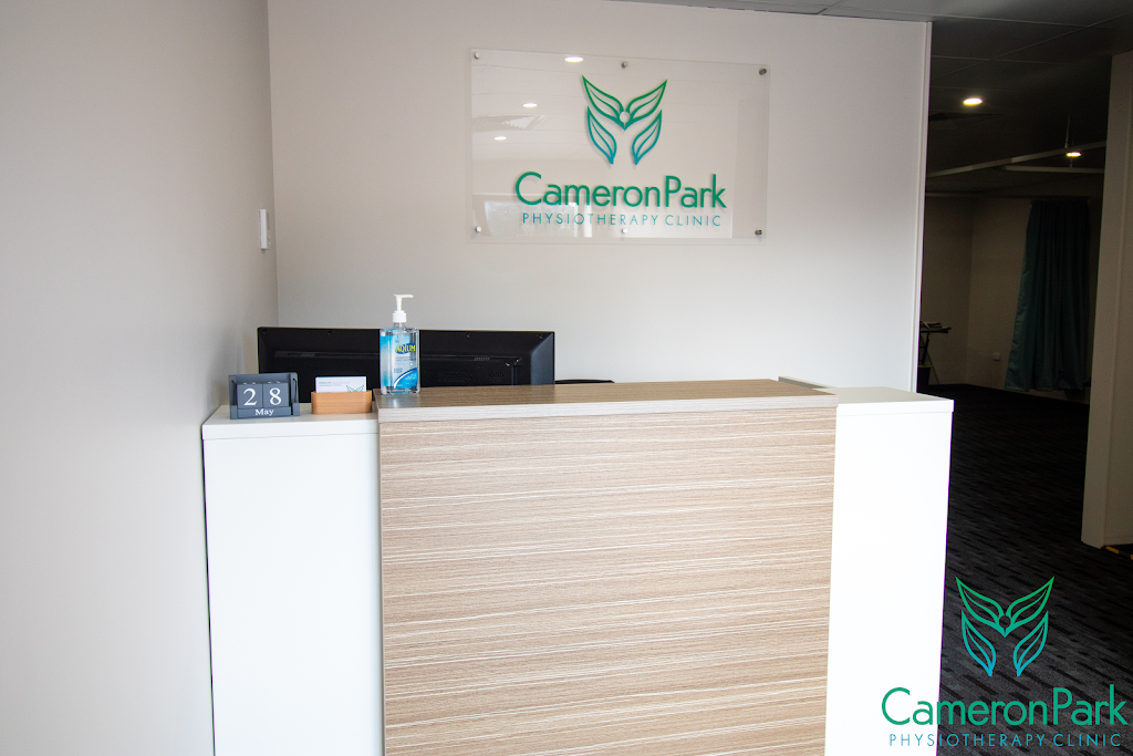 Cameron Park Physiotherapy PTY LTD, Cameron Park, NSW