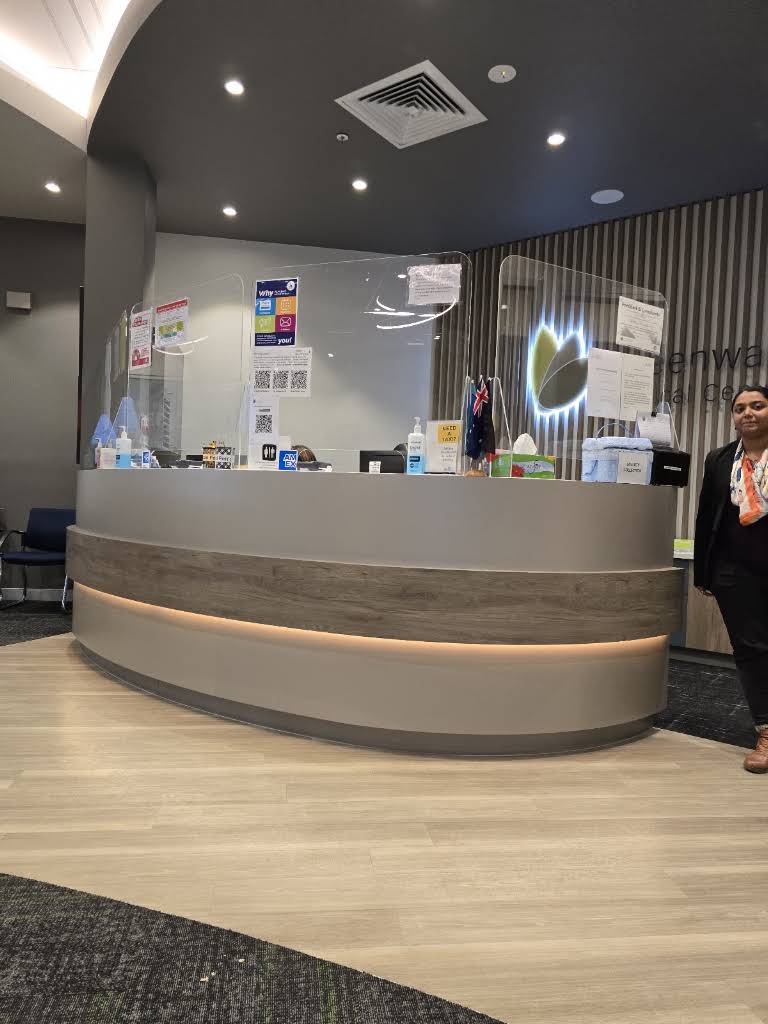 Greenway Medical Centre, Greenway, ACT