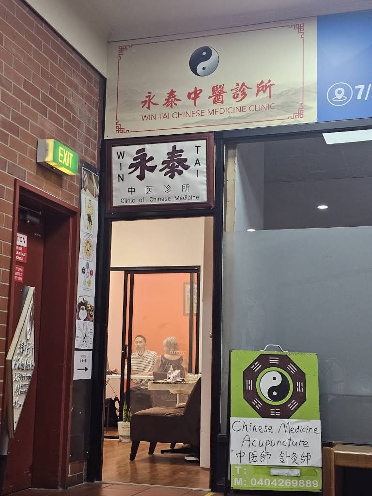 Win Tai Chinese Medicine Clinic, Adelaide, SA