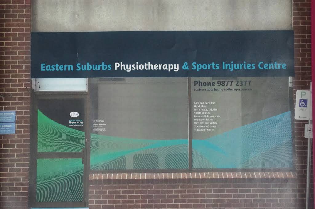 Eastern Suburbs Physiotherapy, Nunawading, VIC